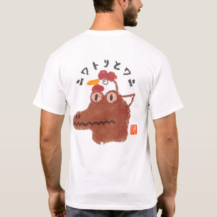 Kip en Krokodil (Kip En Krokodil) T-shirt