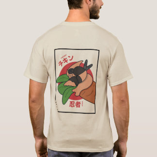 Kip Ninja T-shirt