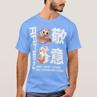 kip Ramen Lovers ramen Japans kawaii anime d T-shirt