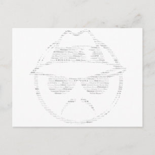 Kipana rijdt met laag tekstlaagje briefkaart