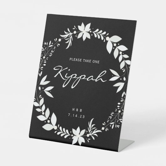 Kippah Wedding Sign., White & Black Pe Reclamebord Met Voetstuk (Voorkant)