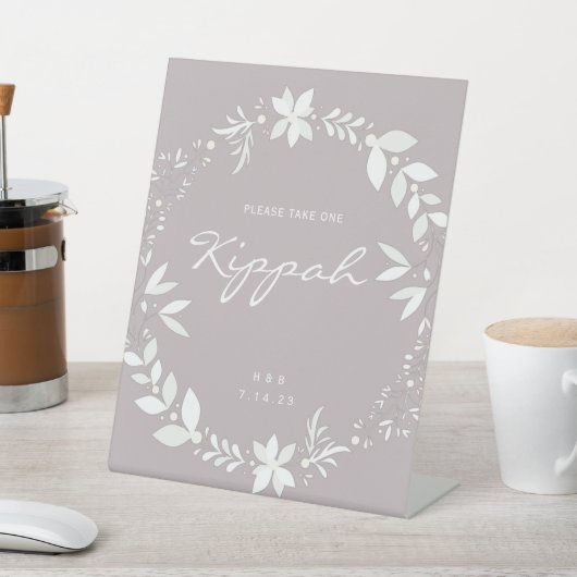  Kippah Wedding Sign., White & Paars P Reclamebord Met Voetstuk (Insitu)