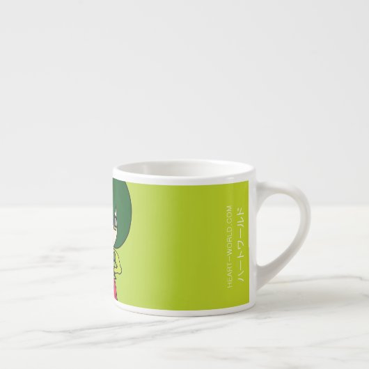 Kirabo Li Espresso Kop Actie (Rechts)