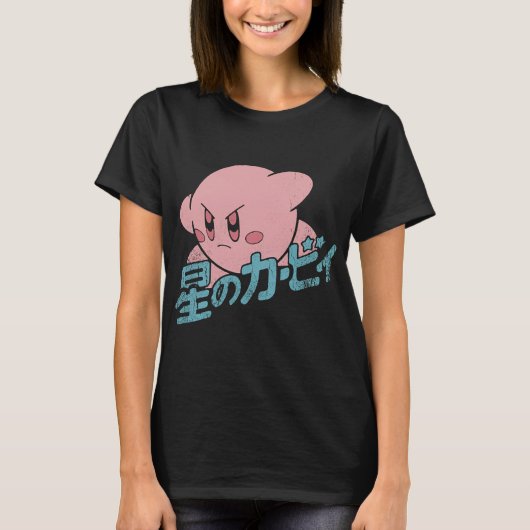 Kirbys Games Vaporware Anime T-shirt (Voorkant)