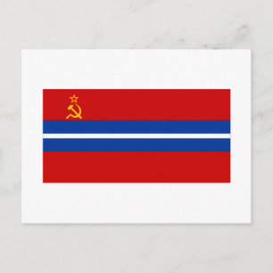 Kirghiz SSR Flag Briefkaart