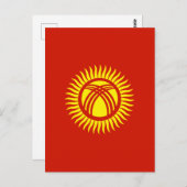 Kirgizië Briefkaart (Voorkant / Achterkant)