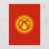Kirgizië Briefkaart (Voorkant)