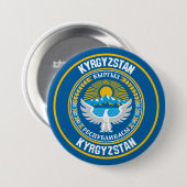 Kirgizië Ronde Embleem Button 7,6 Cm (Voorkant /achterkant)