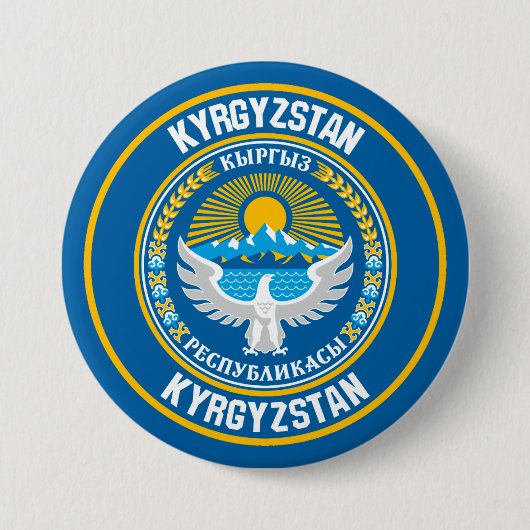 Kirgizië Ronde Embleem Button 7,6 Cm (Voorkant)