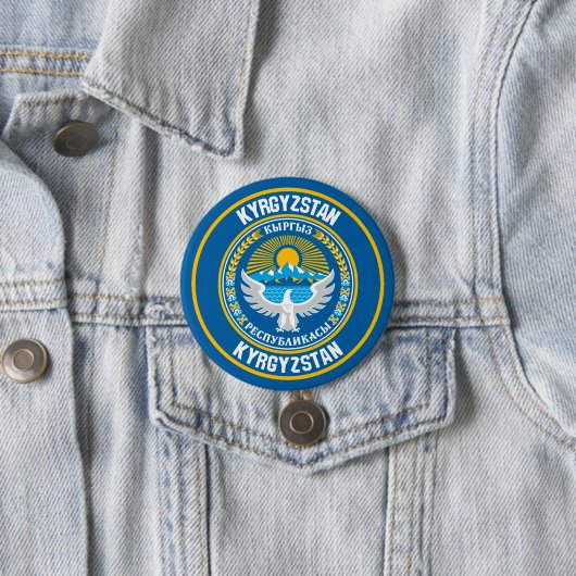 Kirgizië Ronde Embleem Ronde Button 7,6 Cm (In situ)