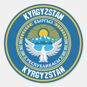 Kirgizië Ronde Embleem Sticker