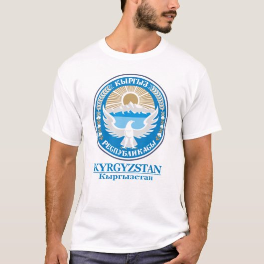 Kirgizië - Shirten van de COA T-shirt (Voorkant)
