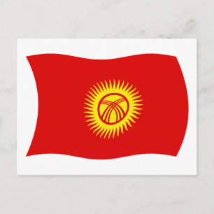 Kirgizische Republiek Ansichtkaart Briefkaart