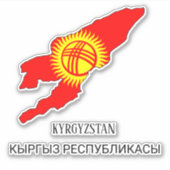 Kirgizische vlag Charmante Patriottische Kaart Sticker (Voorkant)