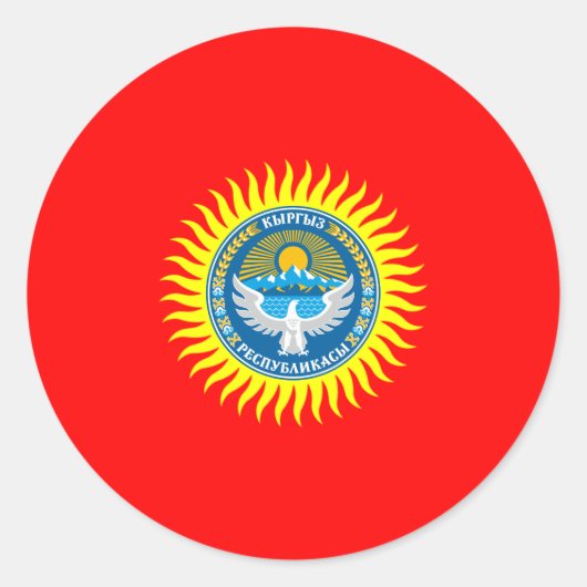Kirgizische Vlag & Embleem, Vlag van Kirgizië Ronde Sticker (Voorkant)