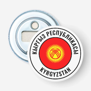 Kirgizische vlag: geweldige patriottische bottenop button flesopener