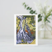 Kirifuri Waterfall Hokusai Japanese Fine Art Briefkaart (Staand voorkant)