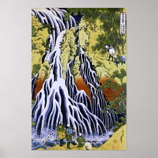 Kirifuri Waterfall Hokusai Japanese Fine Art Poster (Voorkant)