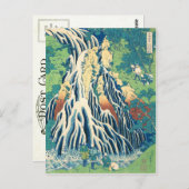 Kirifuri Waterval (Hiroshige) Briefkaart (Voorkant / Achterkant)
