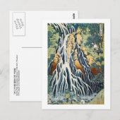 Kirifuri Waterval, Hokusai Briefkaart (Voorkant / Achterkant)