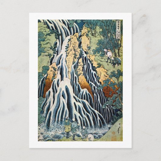 Kirifuri Waterval, Hokusai Briefkaart (Voorkant)