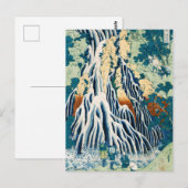 Kirifuri Waterval in het Kurokami-gebergte door Ho Briefkaart (Voorkant / Achterkant)