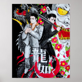 Kiryu en Majima (Yakuza 0) Poster