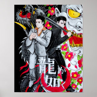 Kiryu en Majima (Yakuza 0) Poster