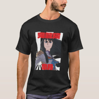Kiryuin Satsuki anime manga cartoon cadeau T-shirt