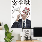 Kiseiju Parasyte Poster (Thuiskantoor)