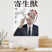 Kiseiju Parasyte Poster (Keuken)