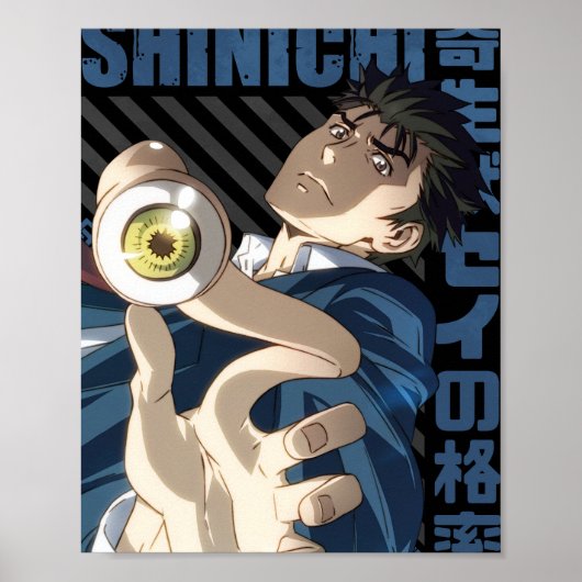 Kiseijuu - Shinichi Izumi Poster (Voorkant)