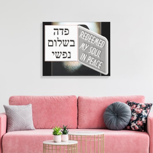 kislev 19 canvas afdruk (Insitu (Woonkamer))