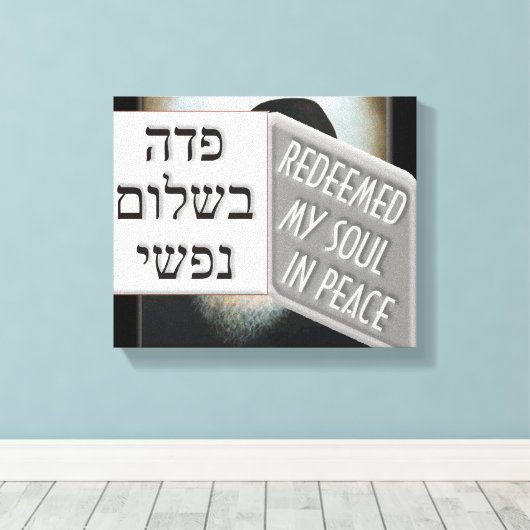 kislev 19 canvas afdruk (Insitu (Houten vloer))