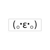 KISS emoji inkt stempel (Design)