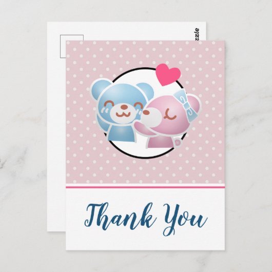 Kissende Beren Cute en Kawaii Dank u Briefkaart (Voorkant / Achterkant)