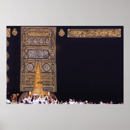 Kiswah van de Kaaba mei 2016 Poster