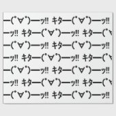 KITA!! Emoticon キタ━━━(゜∀゜)━━━ッ!! Japanse Kaomoji Cadeaupapier (Vlak)