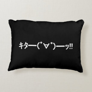 KITA!! Emoticon キタ━━━(゜∀゜)━━━ッ!! Japanse Kaomoji Decoratief Kussen