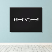KITA! Emoticon タ ━) ━(! ∀! ゜! Japanse Kaomoji Canvas Afdruk (Insitu (Houten vloer))