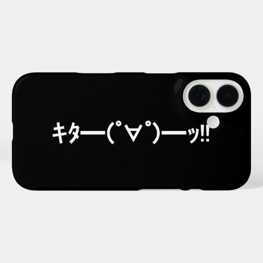 KITA! Emoticon タ ━) ━(! ∀! ゜! Japanse Kaomoji Case-Mate iPhone Case (Achterkant (horizontaal))