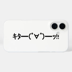 KITA! Emoticon タ ━) ━(! ∀! ゜! Japanse Kaomoji iPhone 16 Hoesje