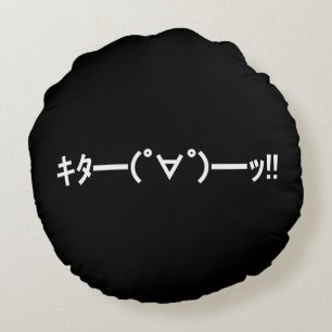 KITA! Emoticon タ ━) ━(! ∀! ゜! Japanse Kaomoji Rond Kussen