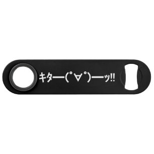 KITA! Emoticon タ ━) ━(! ∀! ゜! Japanse Kaomoji Speed Flessenopener