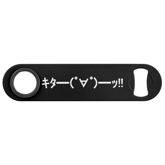 KITA! Emoticon タ ━) ━(! ∀! ゜! Japanse Kaomoji Speed Flessenopener (Achterkant Horizontaal)