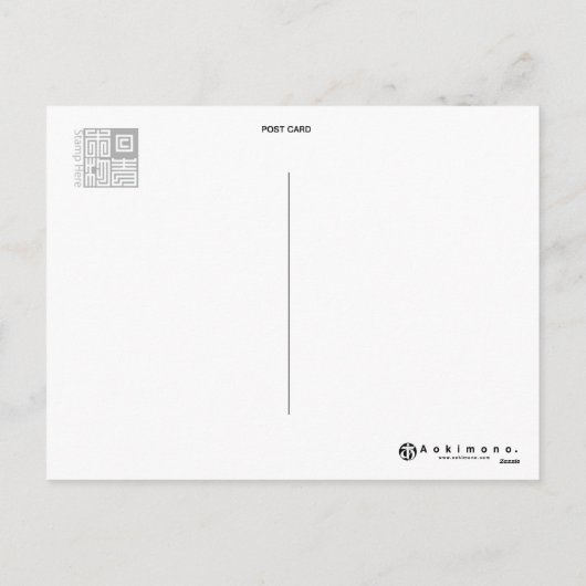 Kita Santaro einde zomer Briefkaart (Achterkant)