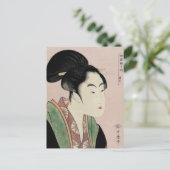 Kitagawa Utamaro 5 Briefkaart (Staand voorkant)