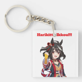Kitasan Black Uma Musume. Sleutelhanger