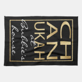 Kitchen Towel Chanukah Gold Theedoek (Horizontaal)