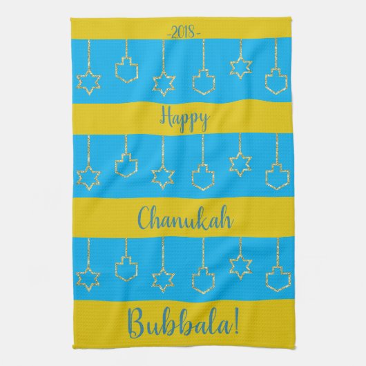 Kitchen Towel "Hanukkah Blue Gold" Theedoek (Verticaal)
